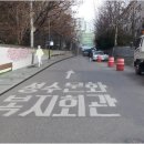 성수문화복지회관 이미지