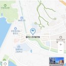 할리스커피진주평거점 이미지