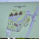 더반힐글램핑 이미지