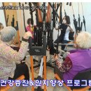 88태권도교실 이미지