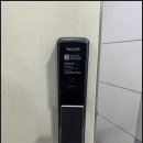 의정부열쇠 네이버블로그