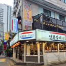 김해뒷고기 - 포항시 남구 충무로 47 | 김해뒷고기