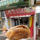 스카이서울학원 - 파주시 미래로 369-13 | 스카이서울학원