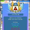 행운전기열쇠 이미지