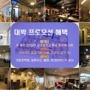 우신상가 이미지