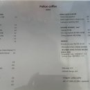 폴룩스커피