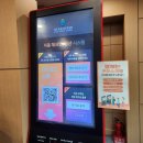 지산 퍼블릭 이미지