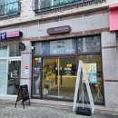 달몽 | [청주] 청주디저트카페 쌀로만든 건강한 디저트 달몽 솔직후기