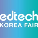 외테크 이미지