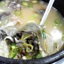 이모식당 이미지