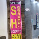 굿모닝대홍병원 이미지