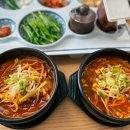 나누리 밥집 이미지