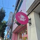 아기자기한 캐릭터 천국, 익산 아뜨리에소품샵 내돈내산 방문 후기