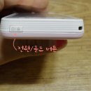 애니콜 이미지