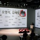 친니친니크리에이티브랩 이미지
