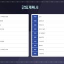 한국실버케어 이미지