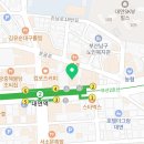 한조메디 이미지