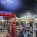 더짐 피트니스 이미지