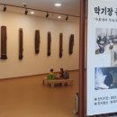 보성고무 네이버블로그
