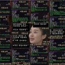 와우컴퍼니 이미지