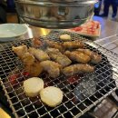 미금수뿔 | 대구 종로 삼겹살 맛집 미금수뿔 방문후기 내돈내산