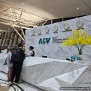 Lounge PC | [베트남여행] 4월 하노이 노이바이 국제공항 &#39;ACV Business Lounge&#39;