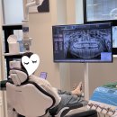 서산치과의원 | [서산예천동 치과 추천] 서산가온치과 진료후기 (민생회복지원금 사용 가능)