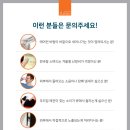 일우창호 이미지