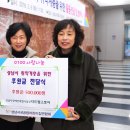 성남시장애인복합사업장 이미지