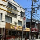 삼일마트 이미지