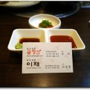 온천1동-15 이미지