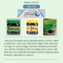 민희식품
