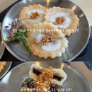 깔자매떡카페 | [제주 우도 신상카페] 숨은 보물 같은 공간, 지름떡이 맛있는 '갑준이똘' (갑준이딸)