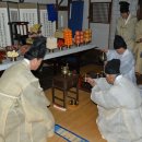 수암종택 이미지