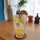 청운사우나