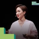 평생학습의 도전과 꿈 이미지