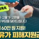 내손으로만드는가족옷 이미지
