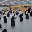 유동역검도관 이미지