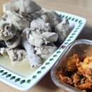 2차닭 이미지
