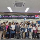 힐링정원 이미지