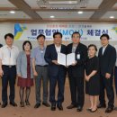 대구도시철도공사 영남대역 이미지