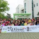 꿈벗컴퍼니 이미지