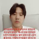 또오자