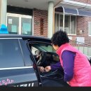 군내마을회관 이미지