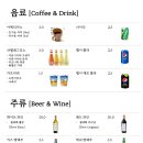 채움레스토랑 이미지
