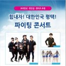 기남교차로 이미지