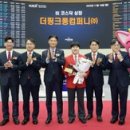 (주)엠투디자인스튜디오 이미지