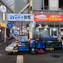 구룡포해풍국수 이미지