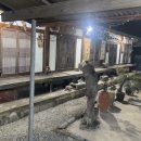 선유산방 이미지