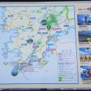 땅끝공인중개사사무소 이미지